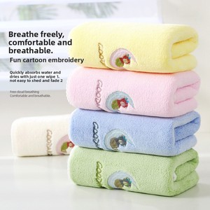 Toalla de Mano de Felpa Coral Ligera con Estampado Animal, Estilo Liso para Uso Doméstico y para la Cara, Absorbente de Agua - Product Image 4