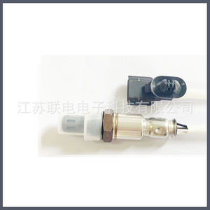 Oxygen <b>Sensor</b> 226A0-9BF0B <b>For</b> <b>Car</b> Replacement Repair New - Product Image 1