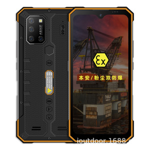 Teléfono Inteligente a Prueba de Explosiones N630 5G Doble SIM 256GB Cámara de 48MP Resistente a Golpes para Inspección Petroquímica y de Gas - Product Image 3