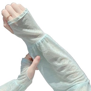 Manches de protection solaire en dentelle pour femmes UPF 50, respirantes, en soie glacée, pour l'été, adaptées au transport en voiture, Blanc, Rose, Blanc cassé, Vert, Gris - Product Image 5