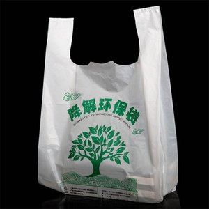 Compostable Bin Liner Factory Manufacture Biodegradable Multipurpose Bioplastic Bag Certified Compostable Packaging Bag