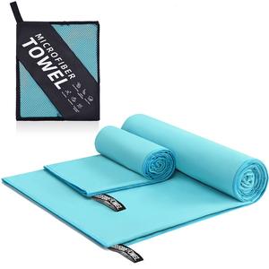 <span class=keywords><strong>Serviette</strong></span> de sport, de fitness et de voyage en microfibre tissée, <span class=keywords><strong>rafraîchissante</strong></span>, antimicrobienne, écologique et recyclable, vente en gros - Product Image 5