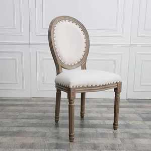 American-Style Distressed Vintage Solid Wood Dining <strong>Chair</strong> Modern Round-Backed Armchair for Home Restaurant Use European-Style - Product Image 1