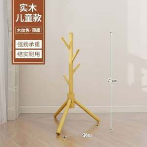 Hanging Hats, Storing Artifacts, Solid <b>Wood</b> <b>Clothes</b> <b>Rack</b> - Product Image 6