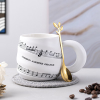 Tasse à café en céramique, design moderne piano musical blanc/noir, écologique, 420 ml, avec soucoupe, marque JNSM HEB