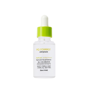 Esencia Facial de Zanahoria Real Beefruve 30ml, Fórmula K Beauty, Cuidado Diario de la Piel, Para Todo Tipo de Piel - Product Image 2