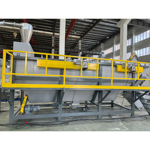 <span class=keywords><strong>เครื่อง</strong></span>จักรสายการผลิตรีไซเคิลขวดพลาสติกแบบอัตโนมัติ พร้อมระบบควบคุม PLC กำลังการผลิต 500 - 1000 <span class=keywords><strong>กิโล</strong></span>กรัม/ชั่วโมง พร้อมระบบล้างร้อน - Product Image 5