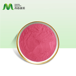 יצרן לספק <span class=keywords><strong>b12</strong></span> ויטמין אבקת methylcobalamin - Product Image 2