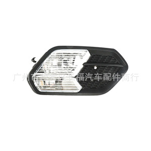 ไฟตัดหมอกกันชนหน้าฟอร์ด 55W 5500K ซ้ายและขวาสำหรับการอัพเกรดแบบดัดแปลง - Product Image 1