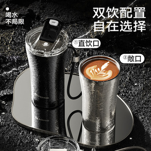 Vaso de Titanio Puro para Bebidas, 500 ml, Doble Modo de Consumo, Botella Aislada para Café y Agua, Portátil para Viajes - Product Image 1