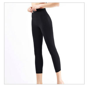 Pantalon de yoga de fitness doux pour femmes de haute qualité pantalon de yoga taille haute respirant personnalisé - Product Image 2