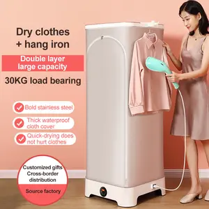 ironing UV lamp antiback fast dry electric collapsible portable best indoor folding household clothes dryer