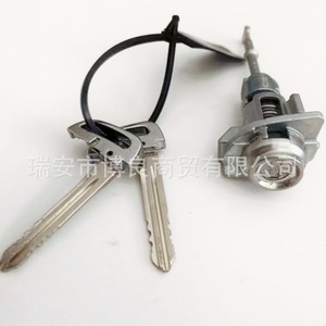 Elantra Ad 2017 Left Front Door <b>Lock</b> Cylinder 81970F0000 With 2 <b>Keys</b> Bright Chrome Plated Cylindrical <b>Lock</b> - Product Image 3