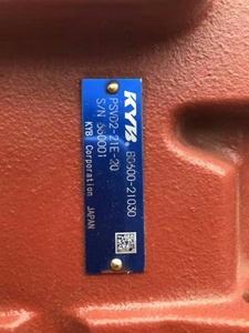 Pompe à piston hydraulique principale pour excavatrice PSVD2-27E PSVD2-17E PSVD2-21E PSVD2-16E pour véhicules de construction - Product Image 2