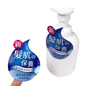 Etiqueta Adhesiva personalizada de diseño privado, pegamento parcial - Product Image 3