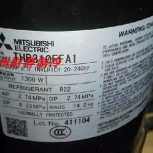 Compresor Mitsubishi Electric Thb310ffa1 24v Inverter para Reemplazo de Aire Acondicionado - Product Image 1