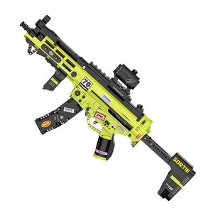Venta al por mayor y Dropshipping] Rifle Fantasma de la Noche Oscura, Bloques de Construcción de Plástico, Juguete Educativo de Ensamblaje para Niños, Animales y Naturaleza - Product Image 5