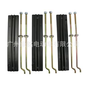 Plaque de batterie et kit d'accessoires pour voiturette de golf ClubCar DS 101090801/1013683 - Product Image 5