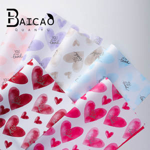 Amour à l'Première Vue, Papier Ouya Imperméable à Motif Cœur |   Papier d'emballage pour bouquet de la Saint-Valentin - Product Image 1