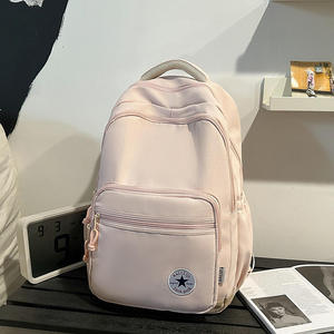 Sac à dos au design durable, jeune, énergique et tendance, léger et confortable, très adapté aux étudiants - Product Image 5