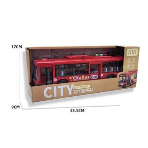 Autobús de Juguete de Fricción con Música y Luces, Escala 1/16, Simulación de Autobús, Puede Abrir la Puerta, Juguete de Plástico de Fricción, Autobús Urbano - Product Image 4