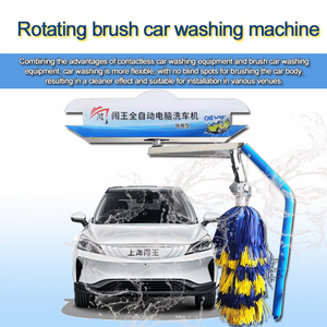 <span class=keywords><strong>Lave</strong></span>-auto sans contact multifonctionnel, résistant aux intempéries, fonctionnant 24h/24, pour tous types de lieux de lavage de véhicules commerciaux - Product Image 3