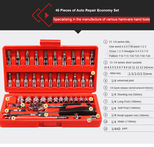 Bộ cờ lê sửa chữa tự động đa năng 46 chiếc hộp công cụ thủ công đa năng dụng cụ cầm tay nhỏ bao gồm Bộ ổ cắm - Product Image 6