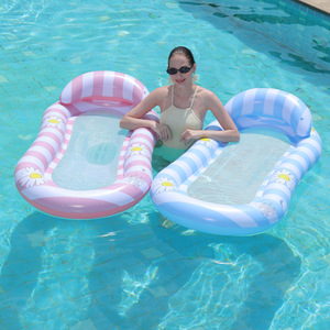 Tumbona Flotante Inflable Mori Yuho 160x90cm con Reposabrazos y Respaldo para Relajación en la Piscina - Product Image 2