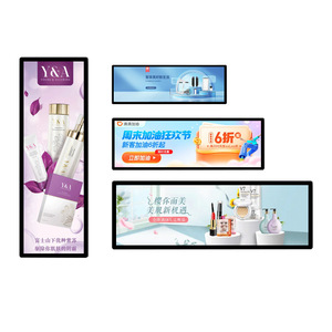 Màn hình thanh nhỏ gọn 34 inch, độ phân giải 1280x235, hệ điều hành Android 11.0, dành cho ứng dụng hiển thị kỹ thuật số trong không gian nhỏ. - Product Image 1