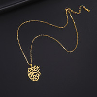 Collier pendentif cœur creux Dina unisexe en acier inoxydable, chaîne de clavicule tendance, bijou médical, cadeau, plaqué or 18 carats argenté