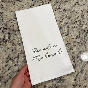 Décoration Ramadan Moubarak, serviette Ramadan personnalisée, <span class=keywords><strong>cadeau</strong></span>, serviette de cuisine à thème Ramadan musulman, serviette Moubarak pour la fête de l'Aïd al-Fitr - Product Image 3