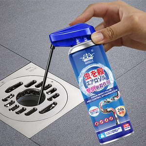 สเปรย์กำจัดแมลงวันผลไม้ในท่อระบายน้ำ สำหรับใช้ในบ้านและเชิงพาณิชย์ - Product Image 1