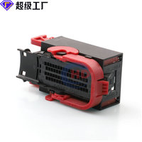Haidie 64-Pin Automotive ECU Buchsenstecker für Kabelbaum-Steckverbinder AC-Baugruppe Auto-Elektrokabelbuchse 1-284272-5