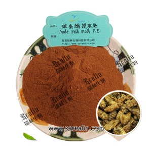 Ulk Supplemes omombyx ORI Xtract ililk OOTH. E. - Product Image 1