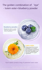 أقراص التوت الأزرق واللوتين المخصصة حسب الطلب لحماية العين من الضوء الأزرق وصحة العين، في عبوة تحتوي على 60 قطعة (محتوى اللوتين: 6 ملغ) - Product Image 6