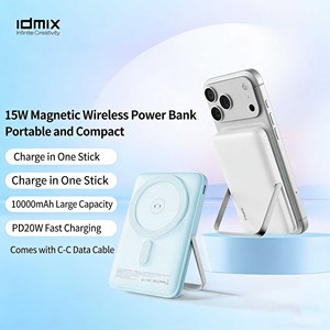Cargador Inalámbrico Magnético IDMIX con Cable, Batería Externa de 10000mAh, Carga Rápida para iPhone 16/17 - Product Image 2