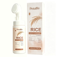 Nettoyant moussant pour le visage à l'extrait de riz naturel OEM, tête de brosse en silicone intégrée, blanchissant, nettoyage en profondeur, anti-acné, lavage du visage 150 ml
