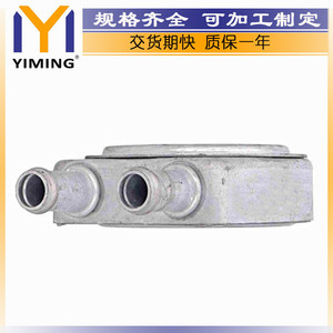 Renault <b>Radiator</b> 7700114036 15x9x10 Cm For F3P700 682 758 706 1.8L F7R 2.0L Engine Replacement Part - Product Image 4