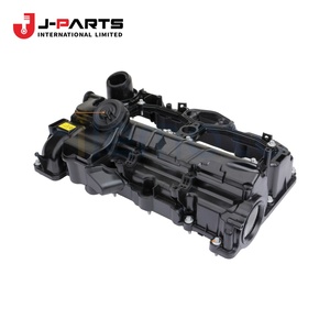 Tapa del cuerpo de la válvula de transmisión n.º 2 para Toyota HIACE LH103 1993-1998 35472-22010 - Product Image 3