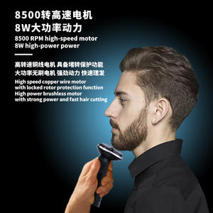 Afeitadora Eléctrica Kemei KM-T85 de Triple Cuchilla, Recargable, Impermeable, para Hombre, 15.5cm, con Pantalla Digital - Product Image 2