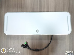 Trung tâm mua sắm Trần UHF 860-960 MHz RFID <span class=keywords><strong>EAS</strong></span> hệ thống <span class=keywords><strong>EAS</strong></span> hệ thống báo động RFID <span class=keywords><strong>Antenna</strong></span> cho siêu thị và cửa hàng bán lẻ - Product Image 3