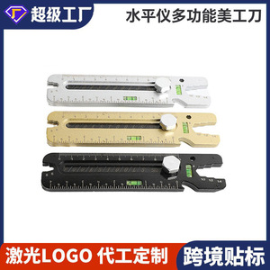 Cuchillo Multiusos de Acero Inoxidable de 150 mm, Herramienta de Grado Industrial, Llave Inglesa, Abridor de Doble Extremo - Product Image 5