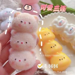 Jouets anti-stress extensibles en forme de panda, pour soulager le stress des adultes et des enfants, parfaits pour les fêtes et les anniversaires - Product Image 2