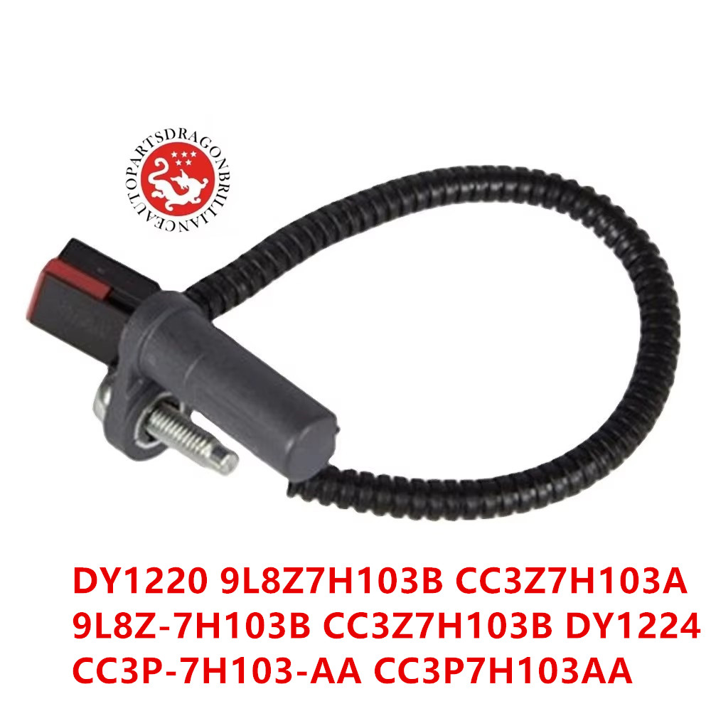 Ford E-350 Speed Sensor - Reliable Performance & Durability