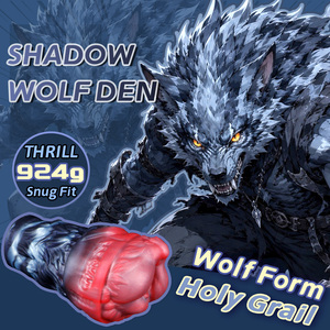 Masturbador Masculino de Silicona Of the Shadow Wolves Fantasy Wolf, Textura Realista Inspirada en un Mordisco, Estimulador Manual 18+ - Product Image 5