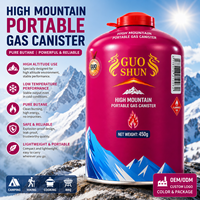 Bouteille de gaz butane haute pureté 230g 450g pour haute altitude, cartouche de gaz jetable antidéflagrante pour réchaud de montagne