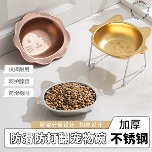 Bols pour animaux de compagnie en acier inoxydable, motif chat et chien, antidérapants, mignons, de qualité alimentaire pour la maison - Product Image 3