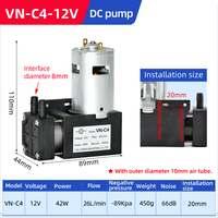 Pompe à vide électrique silencieuse industrielle VN-C4 12/24V 42W 26-32L/min, mini pompe à piston à air DC