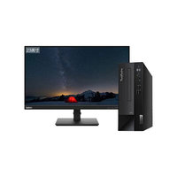 Nuevo Ordenador de Escritorio Lenovo ThinkCentre S500 para Oficina, CPU Core I7, con I7-13700, 16GB de RAM DDR4, 512GB SSD, Enchufe Estadounidense, Uso Empresarial