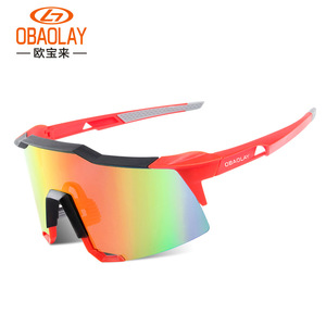 Gafas Deportivas OBAOLAY S100 con Lentes Polarizadas de Espejo, Protección Contra el Viento para Ciclismo y Motociclismo, Montura Completa - Product Image 1